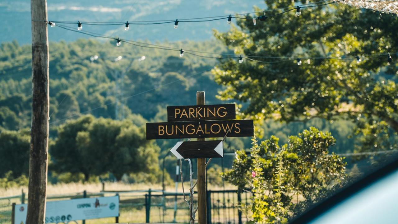 Camping Armalygal 3* Murillo de Gallego